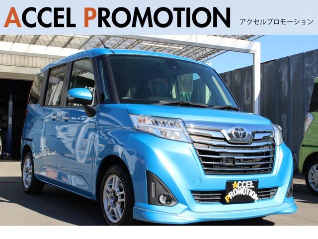 カスタムＧ－Ｔ　１年保証付　衝突軽減ブレーキ　禁煙車　ナビＴＶ　バックモニター　両側パワースライドドア　アラウンドビューモニター　スマートキ―　ＥＴＣ　クルーズコントール　横滑り防止付　ｂｌｕｅｔｏｏｔｈ接続　ＡＢＳ(1枚目)