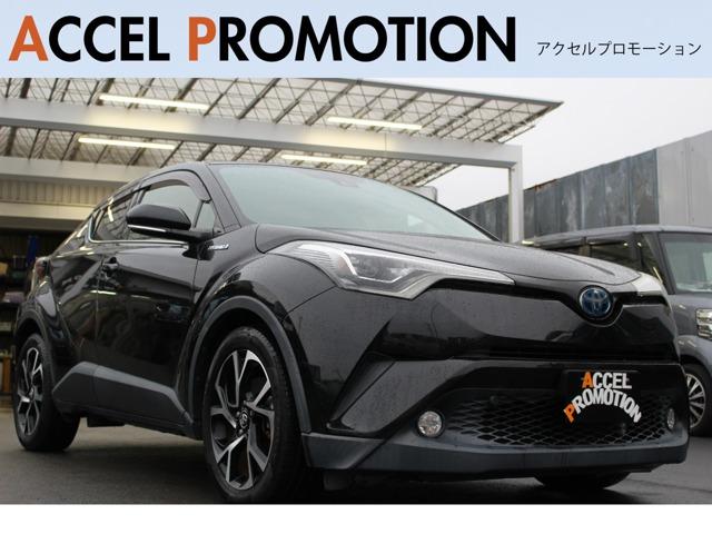 トヨタ Ｃ－ＨＲ Ｇ　１年保証付　衝突軽減ブレーキ　禁煙車　記録簿　１オーナー　ナビＴＶ　バックモニター　ｂｌｕｅｔｏｏｔｈ接続　スマートキ―　アイドリングストップ　純正アルミホイール　シートヒーター　オートライト　ＥＴＣ