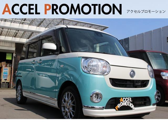 Ｘリミテッドメイクアップ　ＳＡＩＩ　１年保証付　衝突軽減ブレーキ　禁煙車　記録簿　ナビＴＶ　バックモニター　両側パワースライドドア　ｂｌｕｅｔｏｏｔｈ接続　スマートキー　アイドリングストップ　プッシュスタート　横滑り防止付　フォグランプ