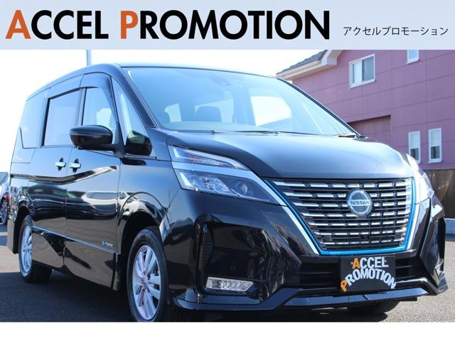 ｅ－パワー　ハイウェイスターＶ　全国対応２年保証付　車検整備付　両側電動スライドフリップダウンモニター　Ｅパワー　ＥＴＣ全周囲カメラ　ナビＴＶ　クリアランスソナー　オートクルーズコントロールレーンアシスト衝突軽減システムオートライト