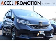 ホンダ　フリードハイブリッド　ハイブリッド　Ｇホンダセンシング　全国対応２年保証付　車検整備付