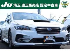 スバル　レヴォーグ　２．０ＳＴＩスポーツアイサイト　全国対応２年保証付　４ＷＤ　後席モニター