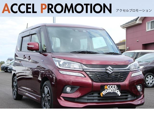 全車価格調査済みです！ぜひお問い合わせください！ 少人数でお車のご案内していますのでなるべく事前予約をお願いします