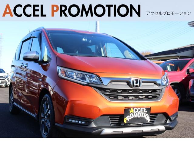 ۥ ե꡼ɥϥ֥å ϥ֥åɡۥ󥷥󥰡ָաر