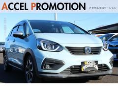 フィット e:HEVクロスター 車検整備付 ETC バックカメラ ナビ TV クリアランスソナー オートクルーズコントロール レーンアシスト 衝突被害軽減システム アルミホイール オートライト LEDヘッドランプ 中古車画像