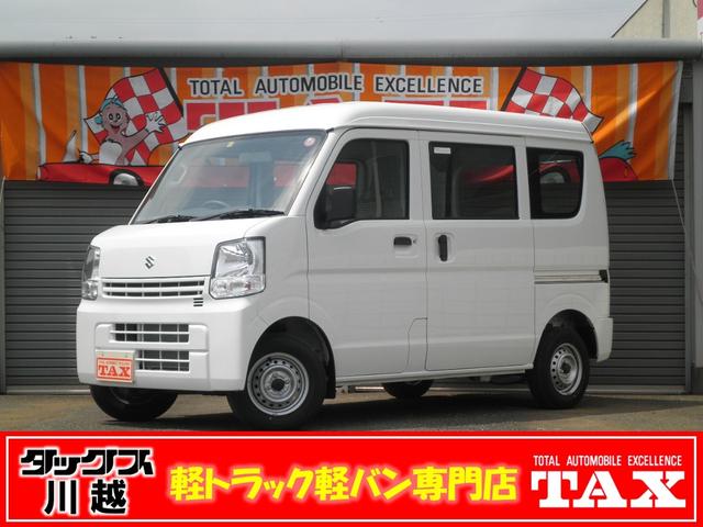 日産 nv100クリッパーバン dx ハイルーフ 2速発進 キーレス 中古車検索 くるまのニュース