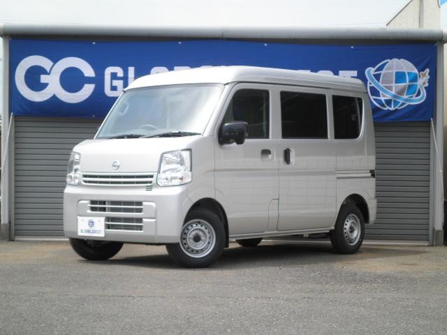 日産 nv100クリッパーバンdx ハイルーフ 2速発進 新車 セキュリティアラームの中古車 車体価格92 8万円 新車年式 走行 キロ 車体色シルバー 埼玉県川越市下赤坂50 4 タックス川越 軽バン 軽トラック専門店の在庫 グーネット中古車 日産 nv100クリッパーバンdx ハイルーフ 2速発進 新車 セキュリティアラームの中古車 車体価格92 8万円 新車年式 走行 キロ 車体色シルバー 埼玉県川越市下赤坂50 4 タックス川越 軽バン 軽トラック専門店の在庫 グーネット中古車