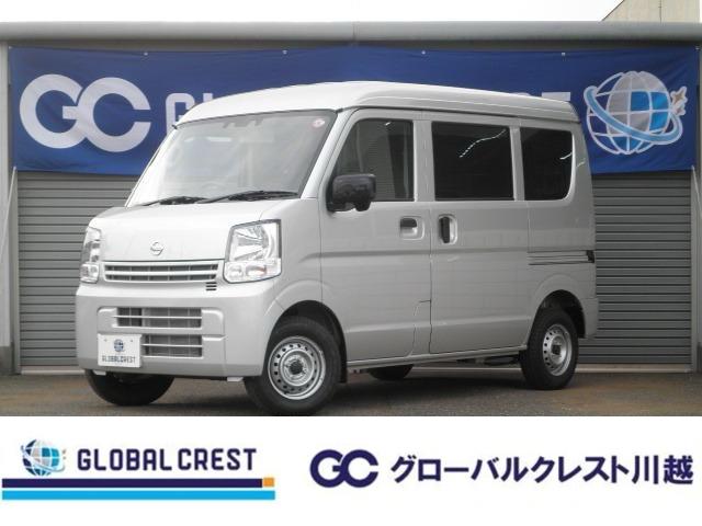 ＮＶ１００クリッパーバン(日産) ＤＸ　セーフティパッケージ　ハイルーフ　届出済未使用車　衝突被害軽減装置　５ＡＧＳ　１速発進ボタン 中古車画像