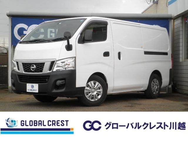 ＮＶ３５０キャラバンバン(日産) 冷凍冷蔵車　−５度　コールドスター　冷凍車　冷蔵車　オートマ　ナビ 中古車画像