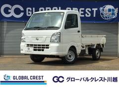 日産　ＮＴ１００クリッパートラック　ＤＸ　パートタイム４ＷＤ　オートマ　３方開