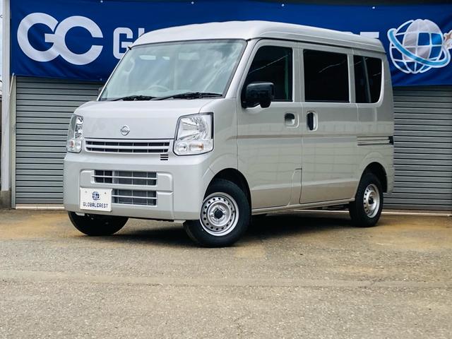 ＮＶ１００クリッパーバン(日産) ＤＸ　ハイルーフ　届出済未使用車　５ＡＧＳ　キーレス　セキュリティアラーム　車検Ｒ８年５月 中古車画像