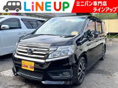 ステップワゴンスパーダ Z クールスピリット プレミアム保証/ワンオーナー/両側パワースライドドア/純正9インチナビ/純正フリップダウン/DVD/フルセグTV/バックカメラ/8人乗りベンチシート/パドルシフト/スマートキー/ハーフレザーシート/ 中古車画像