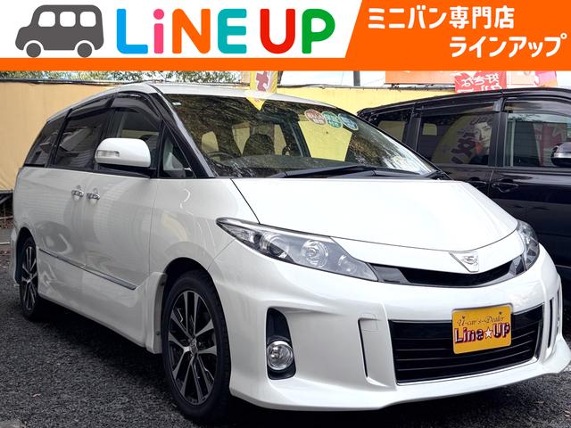 エスティマ(トヨタ) アエラス　プレミアムエディション　ワンオーナー／プレミアム保証／両側パワースライド／パワーシート／ハーフレザーシート／キャプテンシート／７人乗り／純正８インチナビ／Ｂｌｕｅｔｏｏｔｈ音楽／フルセグＴＶ／ＣＤ．ＤＶＤ／バックカメラ／ 中古車画像