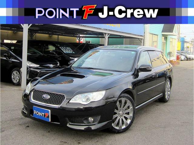 中古車販売店 東京都のスバル取扱店一覧 中古車なら グーネット 中古車販売店 東京都のスバル取扱店一覧 中古車なら グーネット