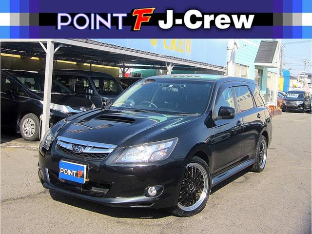 エクシーガ 14 平成26 年式 7年落ちの中古車を探すなら グーネット中古車 スバルの中古車情報