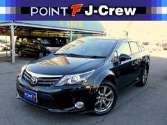 トヨタアベンシスワゴンの中古車を探すなら グーネット中古車