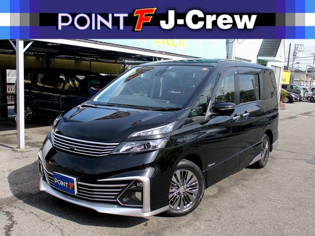 中古車 日産 セレナ ライダー中古車販売実績 21 12 08 株式会社 ポイントエフ 環七j クルー 中古車なら グーネット中古車 中古車 日産 セレナ ライダー中古車販売実績 21 12 08 株式会社 ポイントエフ 環七j クルー 中古車なら グーネット中古車