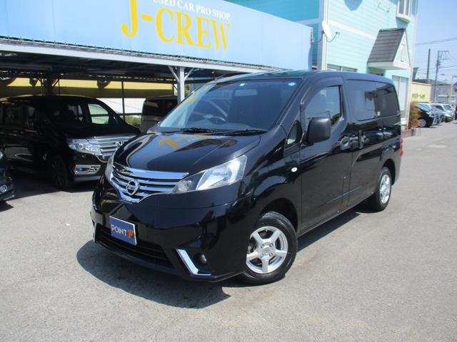 日産 ＮＶ２００バネットバン プレミアムＧＸ　純正ＳＤナビＴＶ／ＣＤ／Ｂカメラ／Ｗエア－バック／フォグランプ／ライトレべライザ－／イモビライザー／インテリキー／ＥＴＣ／スライドサイドウィンドウ／ドアバイザ－／社外１４インチアルミ