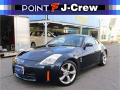 日産 フェアレディZ ブルー(青色)の中古車一覧|中古車検索 日産 フェアレディZ ブルー(青色)の中古車一覧|中古車検索