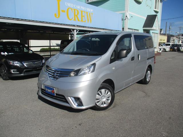 社外ナビＴＶ／ＣＤ／Ｗエア－バック／インテリキ－／ イモビライザ‐／ＥＴＣ／フォグランプ／ライトレベライザ‐／