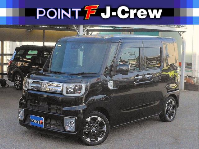 ウェイク(ダイハツ) ＧターボリミテッドＳＡＩＩＩ　全方位モニター　ナビ　フルセグＴＶ　ＤＶＤ　ブルートゥース　ＵＳＢ 中古車画像