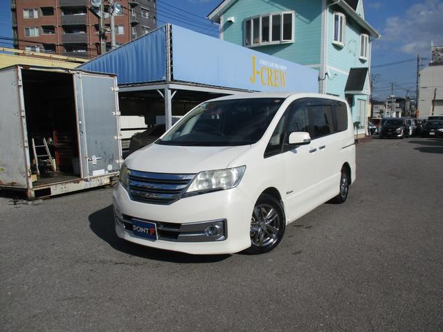   饤ӡݥϥ֥åɡե륻ȣģĥʥӡեåץ˥