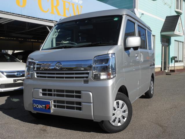 クリッパーバン(日産) ＧＸ　ＣＶＴ　ＬＥＤオートライト　ナビ　フルセグＴＶ　ＣＤ　ブルートゥース　スマートキー　プッシュスタート　両側イージークローザー付スライドドア　フルフラット　電動格納ドアミラー　前後衝突軽減ブレーキ 中古車画像