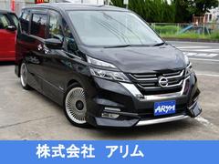 日産 セレナ