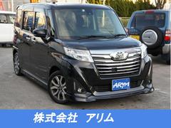 トヨタ ルーミー