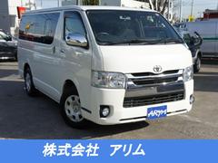 トヨタ ハイエースバン