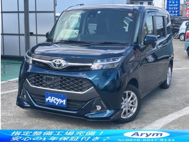 カスタムＧ　Ｓ　ワンオーナー　４ＷＤ　メモリーナビ　ＴＶ　Ｂｌｕｅｔｏｏｔｈ接続可　バックカメラ　両側パワースライドドア　ＥＴＣ　クルーズコントロール　前席シートヒーター　スマートキー　プッシュスタート