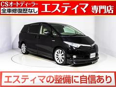 トヨタ エスティマハイブリッド ｇ 後席フリップダウンモニター 両側自動ドア 整備記録簿６枚 純正フルエアロ １９インチアルミホイー 67 0万円 平成19年 07年 埼玉県 中古車 価格 Com