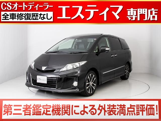 トヨタ エスティマアエラス プレミアムエディション 黒ｈ革 ツインサンルーフ 両側自動ドア 後席モニター クルーズコントロール バックカメラ フルセグ ビルトインｅｔｃの中古車 車体価格119万円 14 平成26 年式 走行7 8万キロ 車体色ブラック 埼玉県さいたま市岩槻区