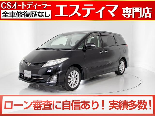 トヨタ エスティマ２ ４アエラス ｇエディション 両側自動ドア バックカメラ 純正ｓｄナビ ビルトインｅｔｃ クルーズコントロール コンビハンドル ｈｉｄヘッドライトの中古車 車体価格87万円 11 平成23 年式 走行5 5万キロ 車体色ブラック 埼玉県さいたま市