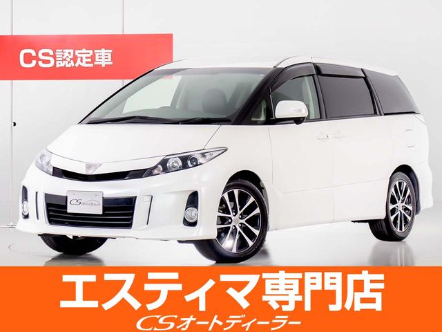 トヨタ エスティマ 純正フリップダウンモニター 両側自動スライドドア
