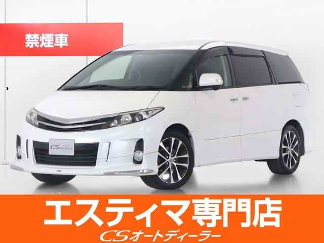 アエラス　レザーパッケージ　禁煙車／黒本革シート／バックカメラ／パワーシート／シートヒーター／両側電動スライドドア／クルーズコントロール／クリアランスソナー／純正ＳＤナビ／モデリスタフロントリップ＆グリル／フルセグ／ＥＴＣ