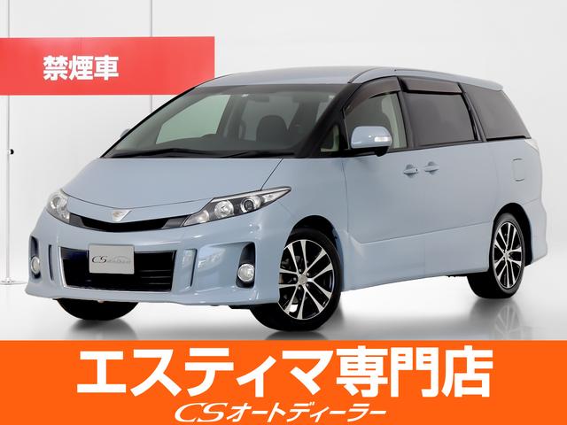 アエラス　禁煙車／ワンオーナー両側電動スライドドア／純正ナビ／カラーバックカメラ／ビルトインＥＴＣ／クルーズコントロール／フリップダウンモニター／ＤＶＤ再生／新品タイヤ／整備記録簿５枚／後席オットマン(1枚目)