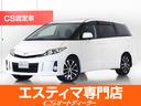 トヨタ エスティマ アエラス　（純正８型ＨＤＤナビ）（フリップダ...