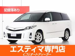 トヨタ　エスティマ　アエラス　プレミアムエディション　（両側電動スライドドア）（パワーバックドア）ＦＤモニター　ハーフレザーシート