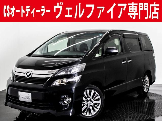 2.4Z ゴールデンアイズ ALPINEナビ後席モニタ1オナ(1枚目)
