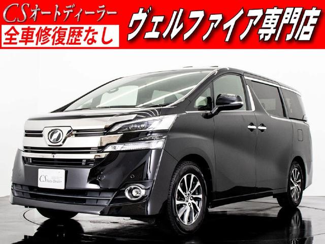 3.5エグゼクティブラウンジ 黒革 サンルーフ 後席モニター(1枚目)