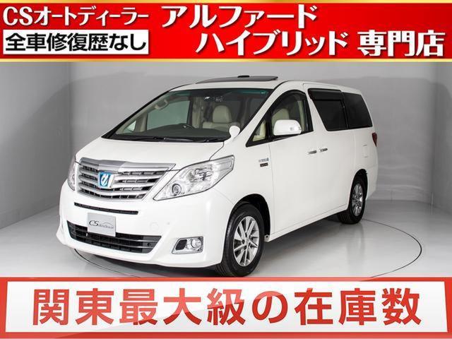みつかる 3台 アルファードハイブリッド g lパッケージ ロイヤルラウンジle サンルーフ 19型後席モニター 本革シート 4人乗り 両側電動スライドドア パワーバックドア クルーズコントロール クリアランスソナー atハイビーム トヨタ 40万台から みつかる 3台 アルファードハイブリッド g lパッケージ ロイヤルラウンジle サンルーフ 19型後席モニター 本革シート 4人乗り 両側電動スライドドア パワーバックドア クルーズコントロール クリアランスソナー atハイビーム トヨタ 40万台から