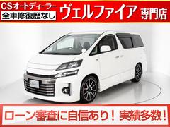 ヴェルファイア 2 4z g sの中古車を探すなら グーネット中古車 トヨタの中古車情報 ヴェルファイア 2 4z g sの中古車を探すなら グーネット中古車 トヨタの中古車情報