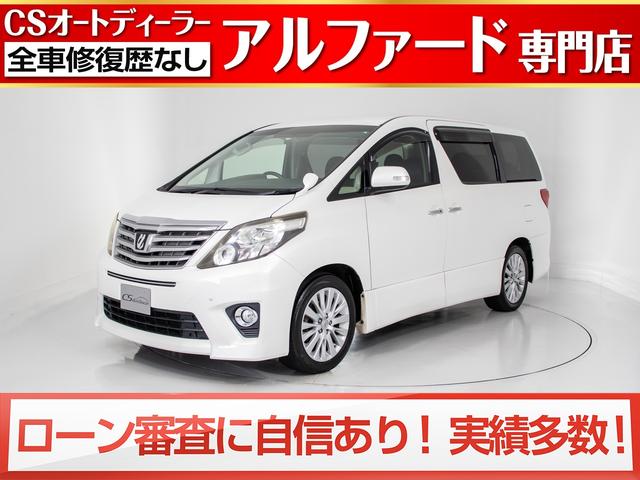 アルファード ２０系の中古車を探すなら グーネット中古車 トヨタの中古車情報