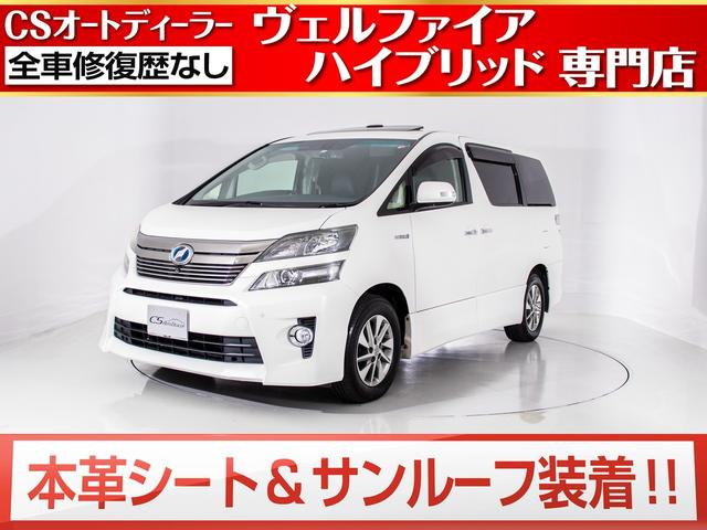 ミニバン ワンボックス 0 250万円の中古車を探すなら グーネット中古車