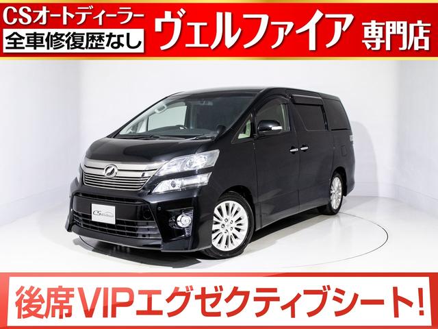 2.4Z Gエディション 禁煙/後期型/エグゼクティブ/ALPINE後席モニター&9インチナビ/両側自動ドア/パワーバックドア/バックカメラ/ビルトインETC/クルーズコントロール/クリアランスソナー/整備記録簿6枚(1枚目)