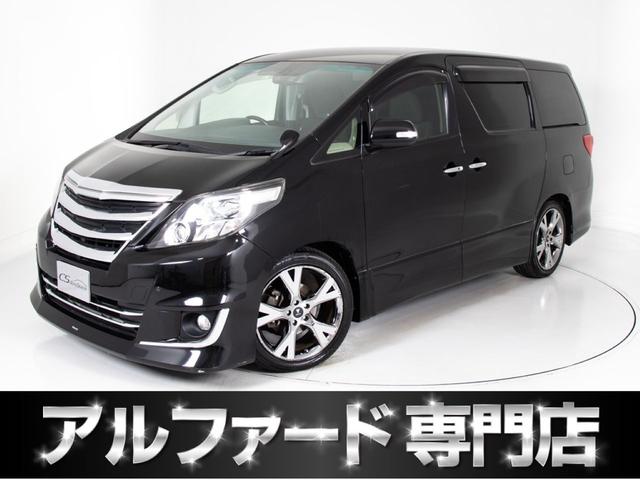 中古車395台 埼玉県のアルファード トヨタ 40万台から選べる価格相場検索サイトbiglobe中古車 情報提供 グーネット 中古車395台 埼玉県のアルファード トヨタ 40万台から選べる価格相場検索サイトbiglobe中古車 情報提供 グーネット