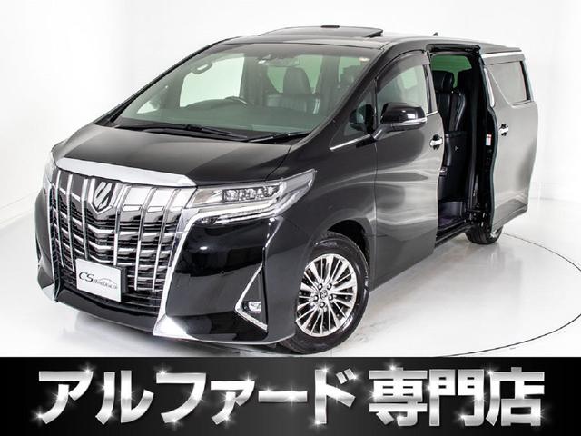 3.5エグゼクティブラウンジ 禁煙車/ワンオーナー車/現行型/冷暖房黒本革/サンルーフ/純正SDナビ/Blu-ray再生/後席モニター/パノラミックビュー/両側自動ドア/パワーバックドア/レーダークルーズ/プリクラッシュ/LTA/(1枚目)