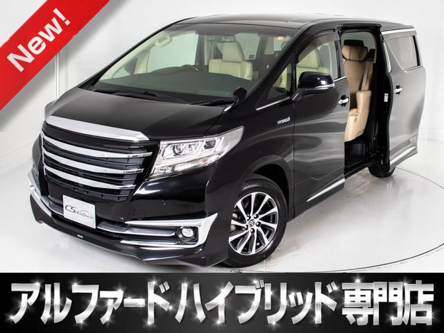 中古車台 アルファードハイブリッド g fパッケージ トヨタ 40万台から選べる価格相場検索サイトbiglobe中古車 情報提供 グーネット 中古車台 アルファードハイブリッド g fパッケージ トヨタ 40万台から選べる価格相場検索サイトbiglobe中古車 情報提供 グーネット