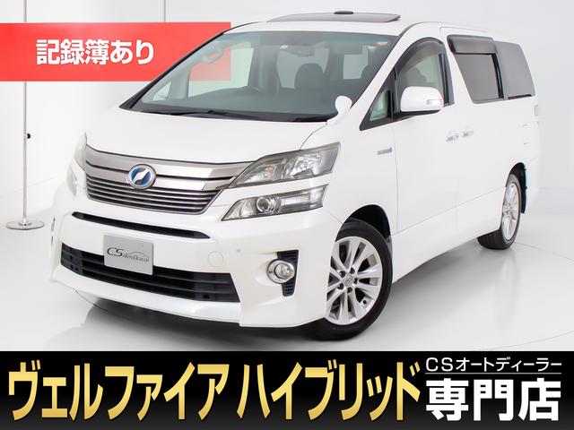 可愛すぎるフェミニンデザイン♪ トヨタ10アルファードハイブリッド